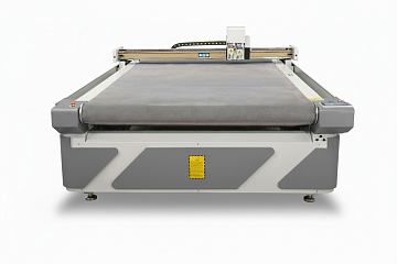 Планшетный режущий плоттер LT-2040C