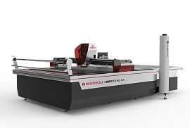 Раскройный комплекс Ruizhou RZDIG-V80 для кроя многослойного настила