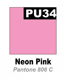 Термотрансферная тонкая полиуретановая плёнка PromaFlex (0,5х25м) Неоновый розовый № PU34 (ближайший Pantone 806C)