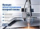 Настольный оптоволоконный лазерный станок для резки металла DT-4040