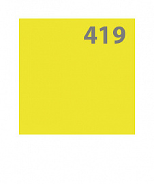 Термотрансферная плёнка Poli-flex Standart 400 (0,5х25м) Цвет лимонно-желтый (419)
